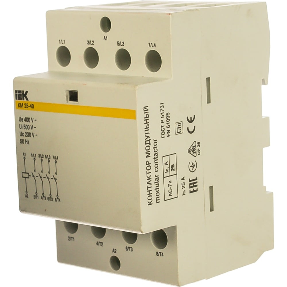 Контактор модульный КМ25-40M АС/DC 4п (MKK21-25-40)