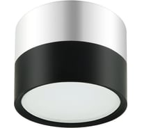 Подсветка OL7 GX53 BK ЭРА накладной, алюминий, цвет черн