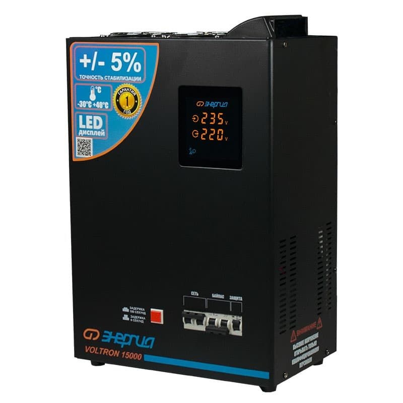 Стабилизатор VOLTRON - 15000 Энергия Voltron (5%)