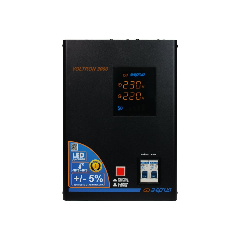 Стабилизатор VOLTRON - 3000 Энергия Voltron (5%)