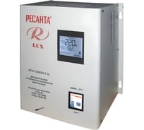 Стабилизатор АСН- 12000 Н/1-Ц Ресанта Lux 63/6/22