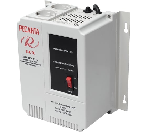 Стабилизатор АСН- 2000/1-Ц Ресанта