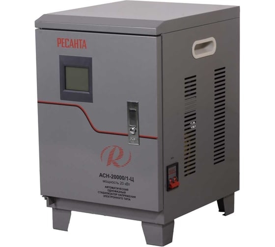 Стабилизатор АСН- 20000/1-Ц Ресанта 63/6/19