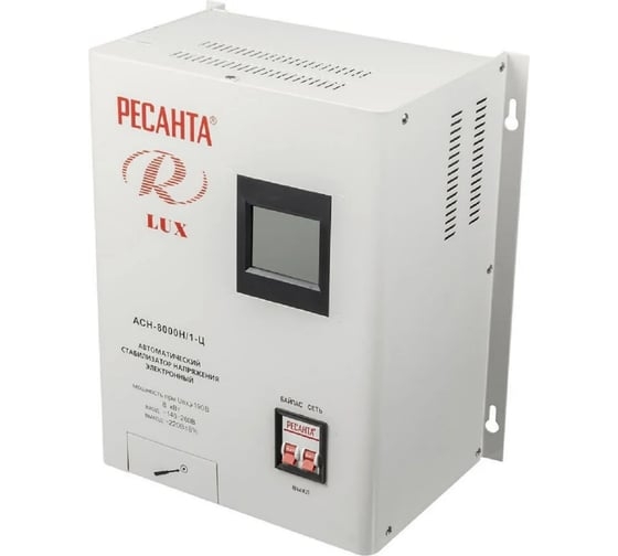 Стабилизатор АСН- 8000 Н/1-Ц Ресанта Lux 63/6/17