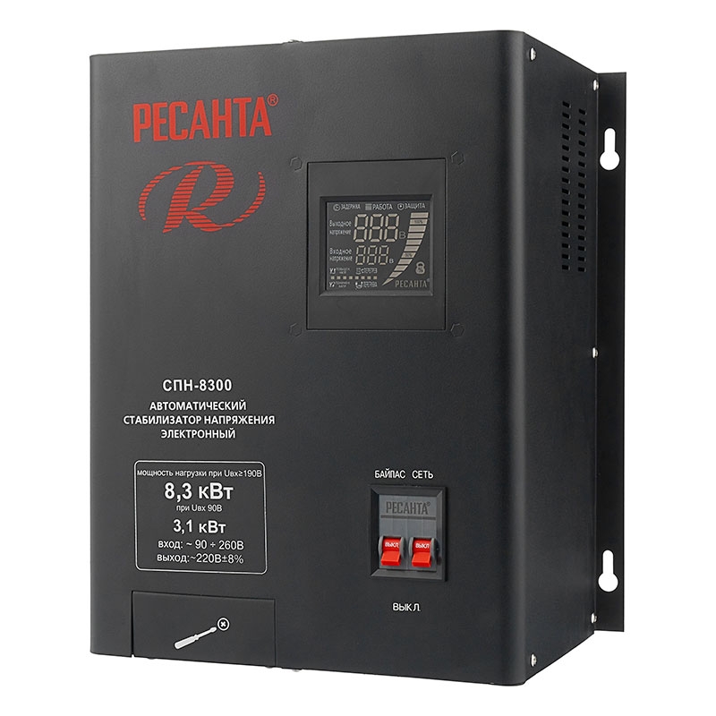 Стабилизатор СПН-8300 Ресанта