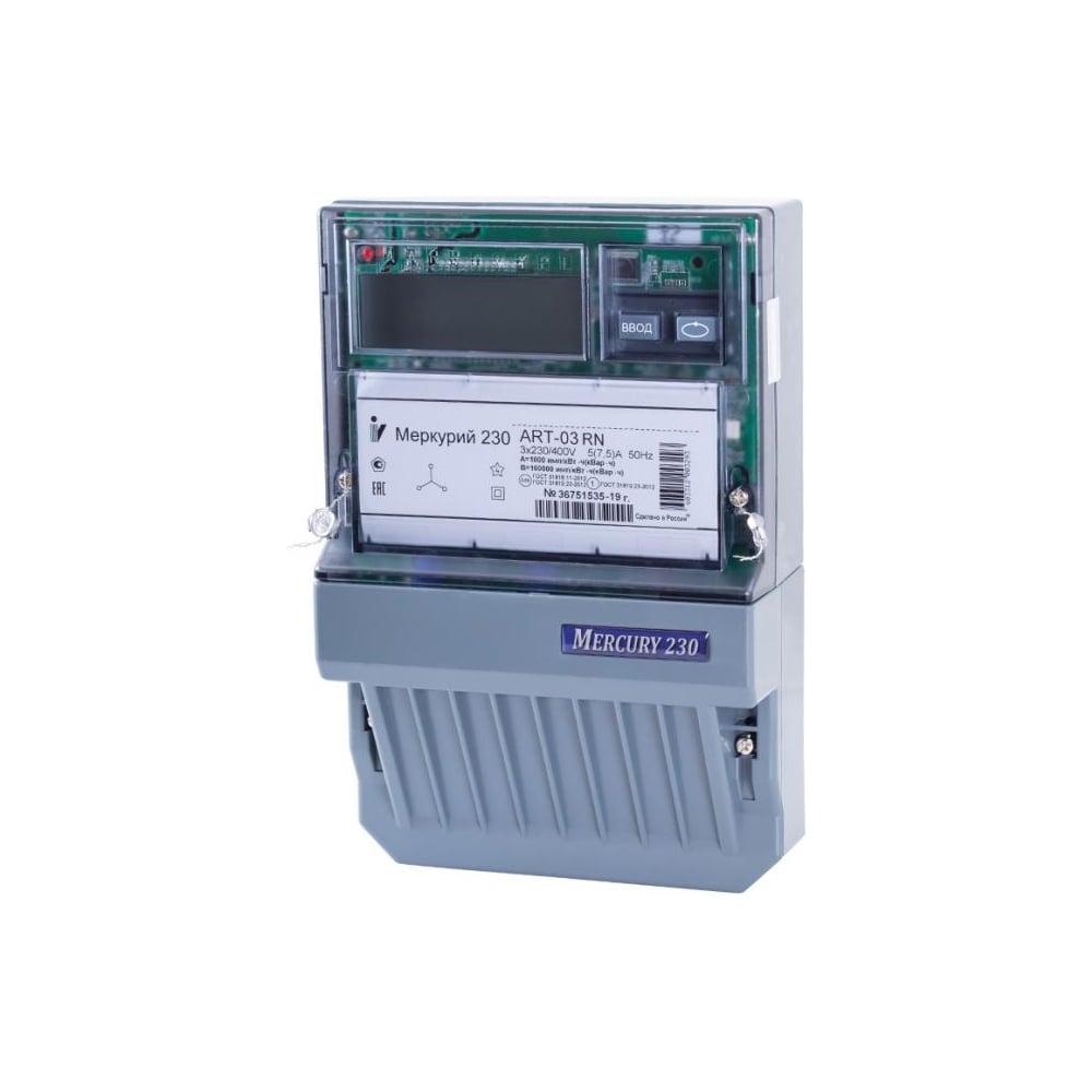 Счетчик электроэнергии Меркурий 230 АRT-00 PQRSIDN трехфазный многотарифный, 5(7,5), кл.точ. 0.5S/1