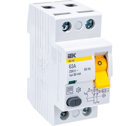 ВД1-63 АС 2П 63А 300мА ИЭК MDV10-2-063-300