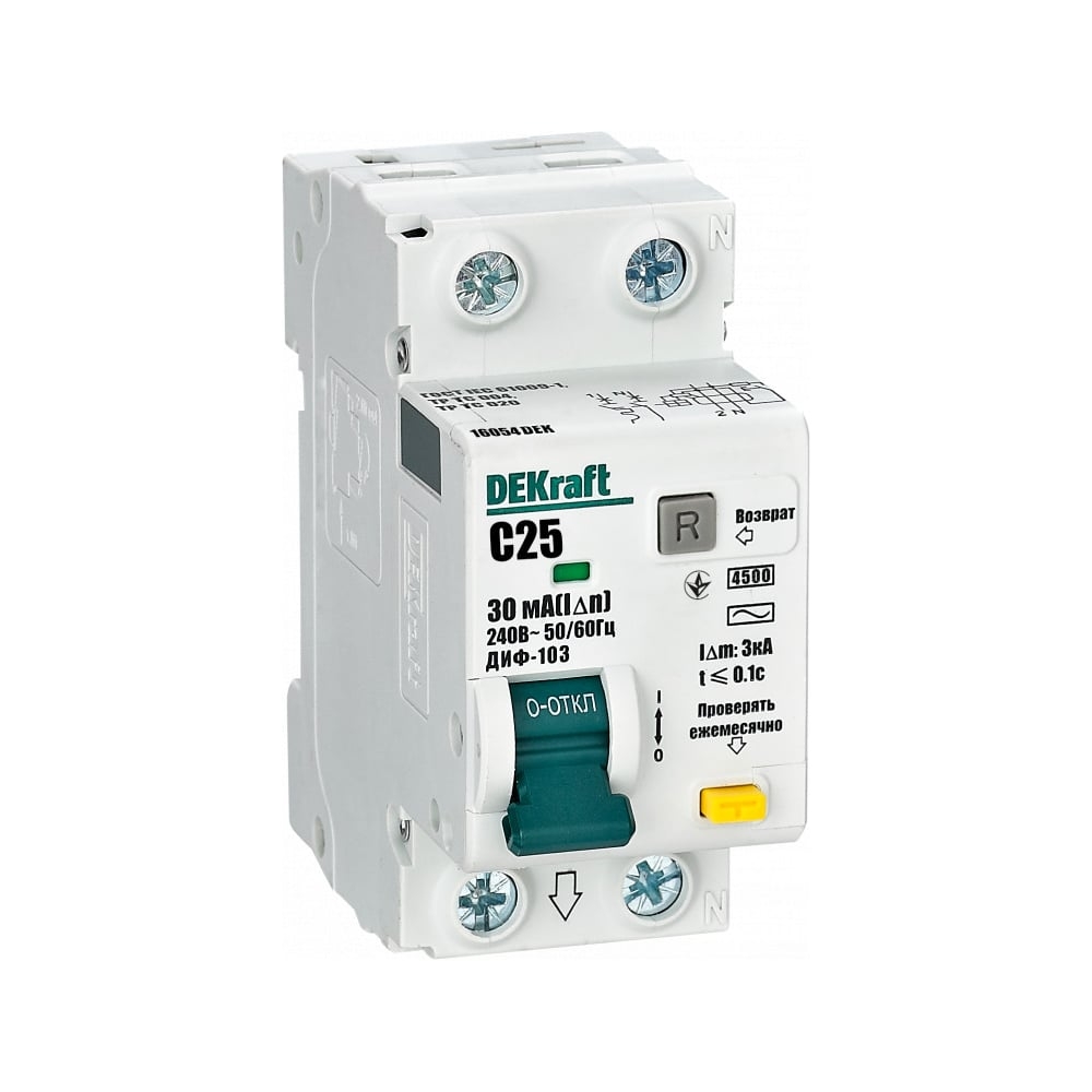 Выключатель дифференциального тока 2п С 25А 30мА тип АС 4.5кА ДИФ-103 16054DEK DEKraft