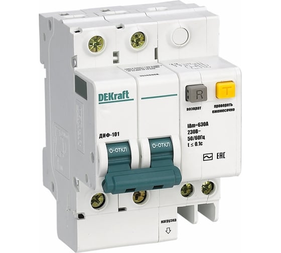 Выключатель дифференциального тока ДИФ-101 2п С 32А 30мА АС 4.5кА 15006DEK DEKraft