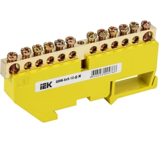 Шина PE земля на DIN-изоляторах ШНИ-6х9-12-Д-Ж (YNN10-69-12D-K05)