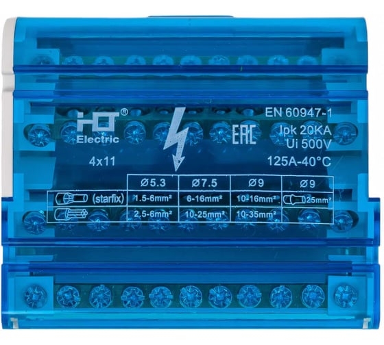 Шина на DIN-рейку в корпусе (кросс-модуль) 3L+PEN 4x11