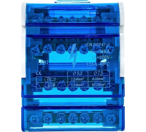 Шина на DIN-рейку в корпусе (кросс-модуль) 3L+PEN 4x7