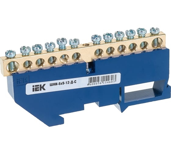 Шина нулевая на DIN-изолятор ШНИ-6*9-12-Д-С (YNN10-69-12D-K07)