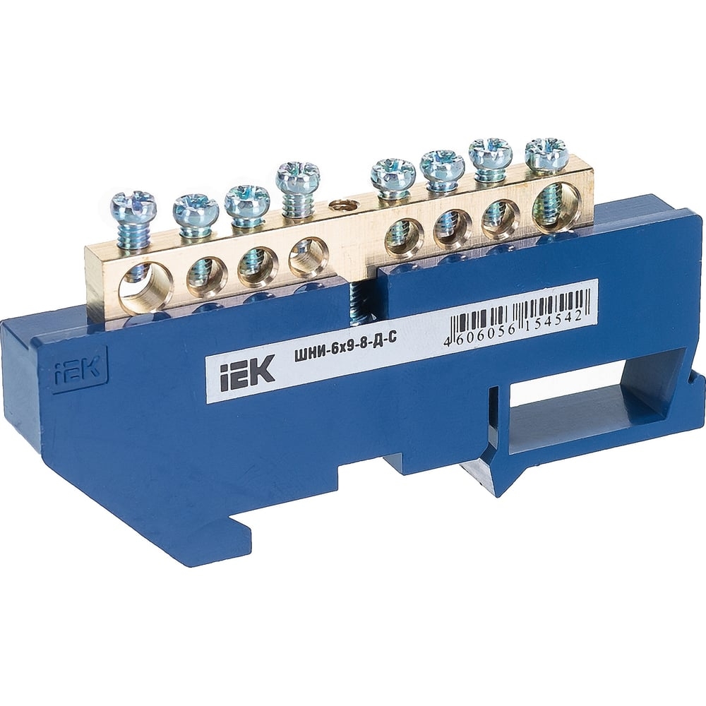 Шина нулевая на DIN-изолятор ШНИ-6*9-8-Д-С (YNN10-69-8D-K07)