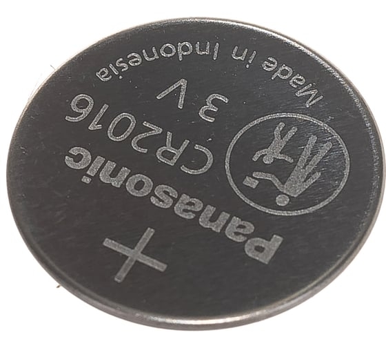 Ergolux CR2016 BL-5 (CR2016-BP5, бат-ка литиевая, 3V)