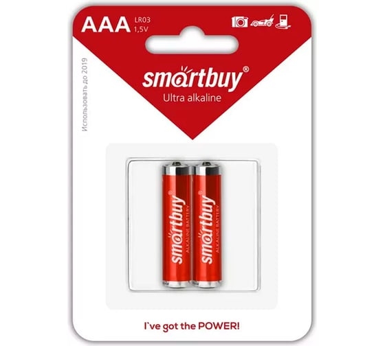 Батарейка алкалиновая Smartbuy LR03/2B