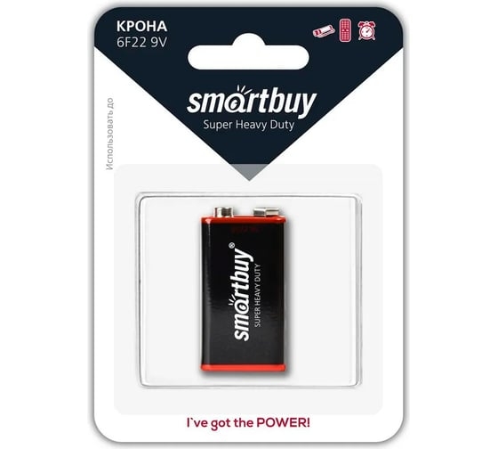 Батарейка солевая Крона Smartbuy 6F22/1B