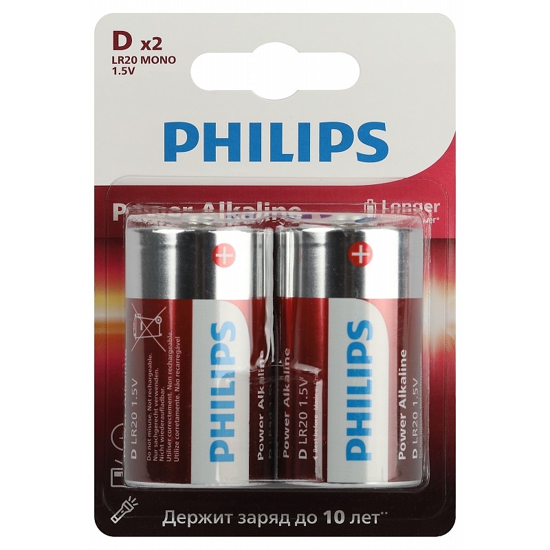 Батарейки Philips LR20P2B/51 "D" алкалиновые 2шт. LR20-2BL Power (цена за шт)