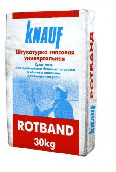 Штукатурка гипсовая универсальная Rotband 30кг