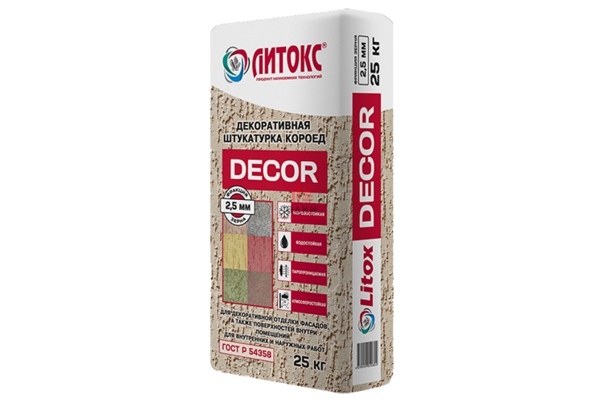 Декоративная штукатурка Литокс короед 25кг фракц. 2.5мм