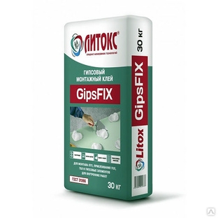 Монтажный клей Литокс Gips Fix 30кг