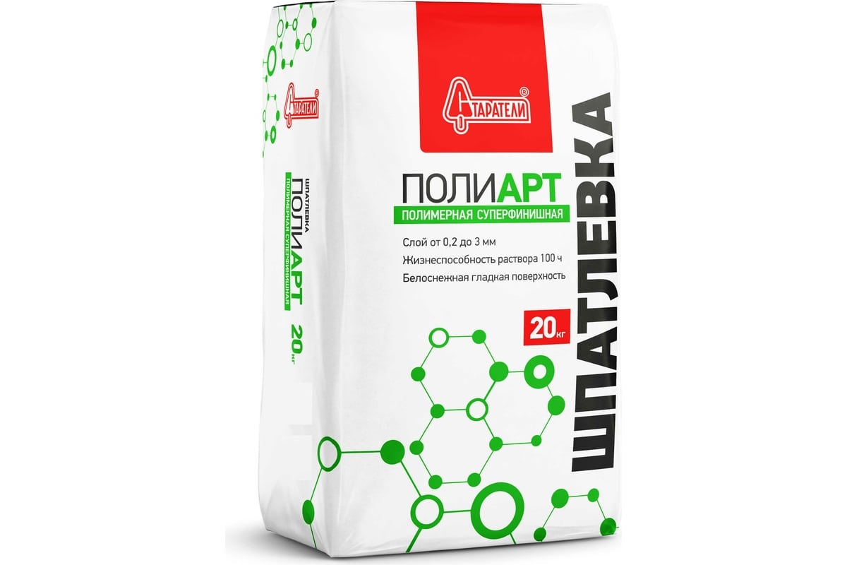 Шпатлевка полимерная финишная Полиарт Старатели 20кг
