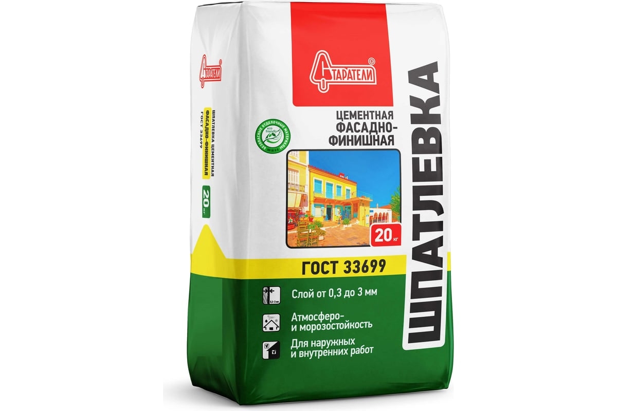 Шпатлевка фасадно-финишная Старатели 20кг