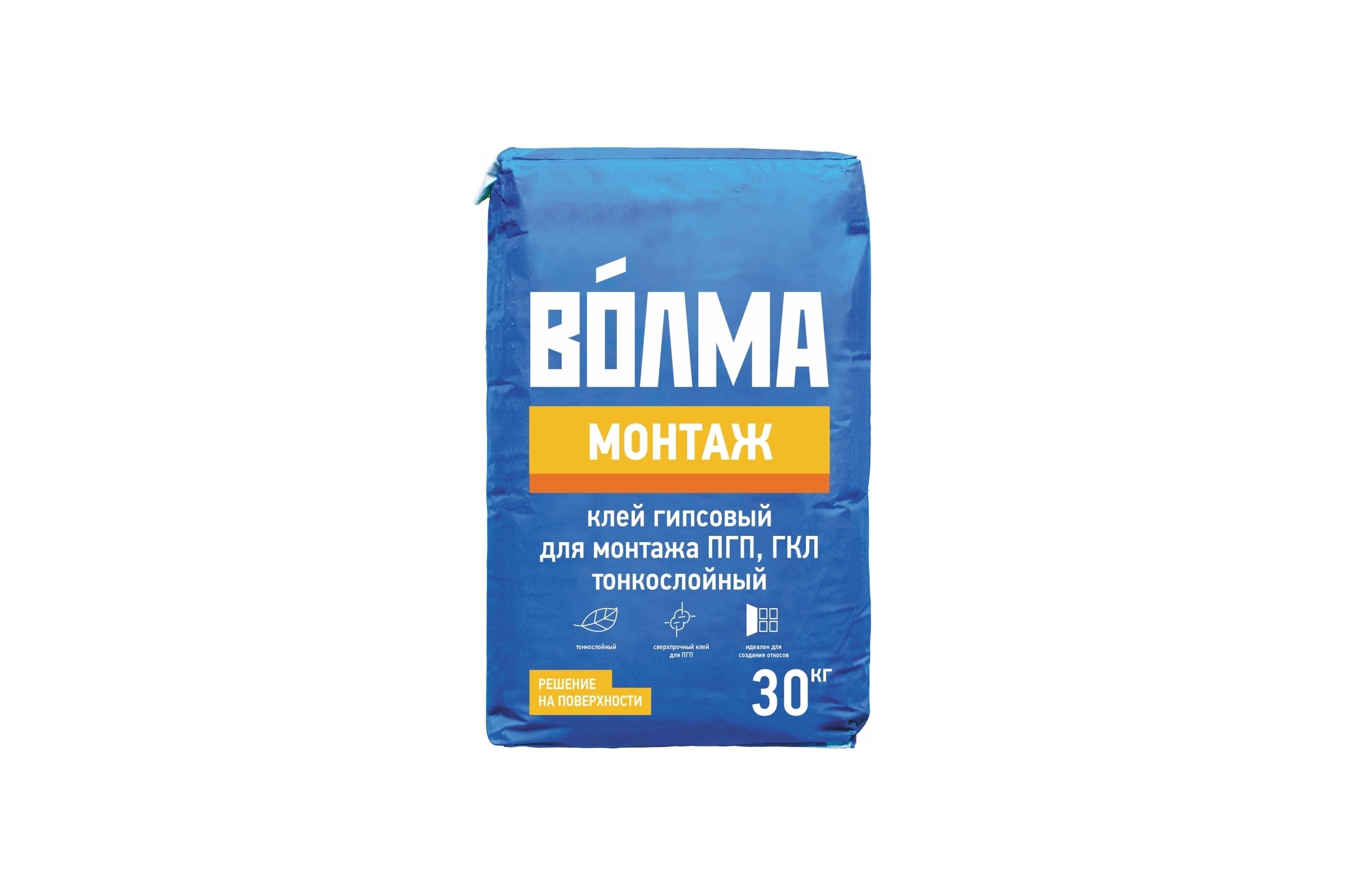 Волма Клей гипсовый МОНТАЖ для ПГП, ГКЛ 30 кг