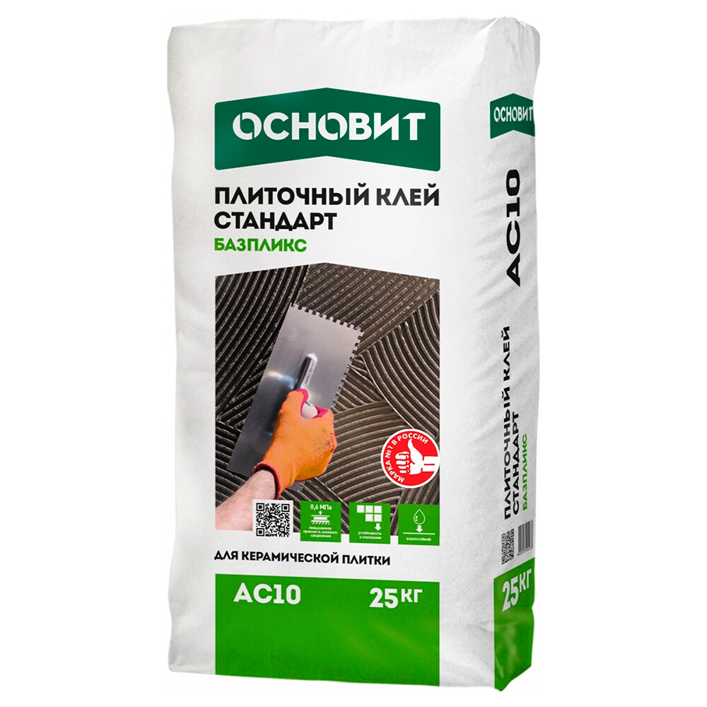 Основит Клей плиточный БАЗПЛИКС стандарт АС10 25кг(56)  76058