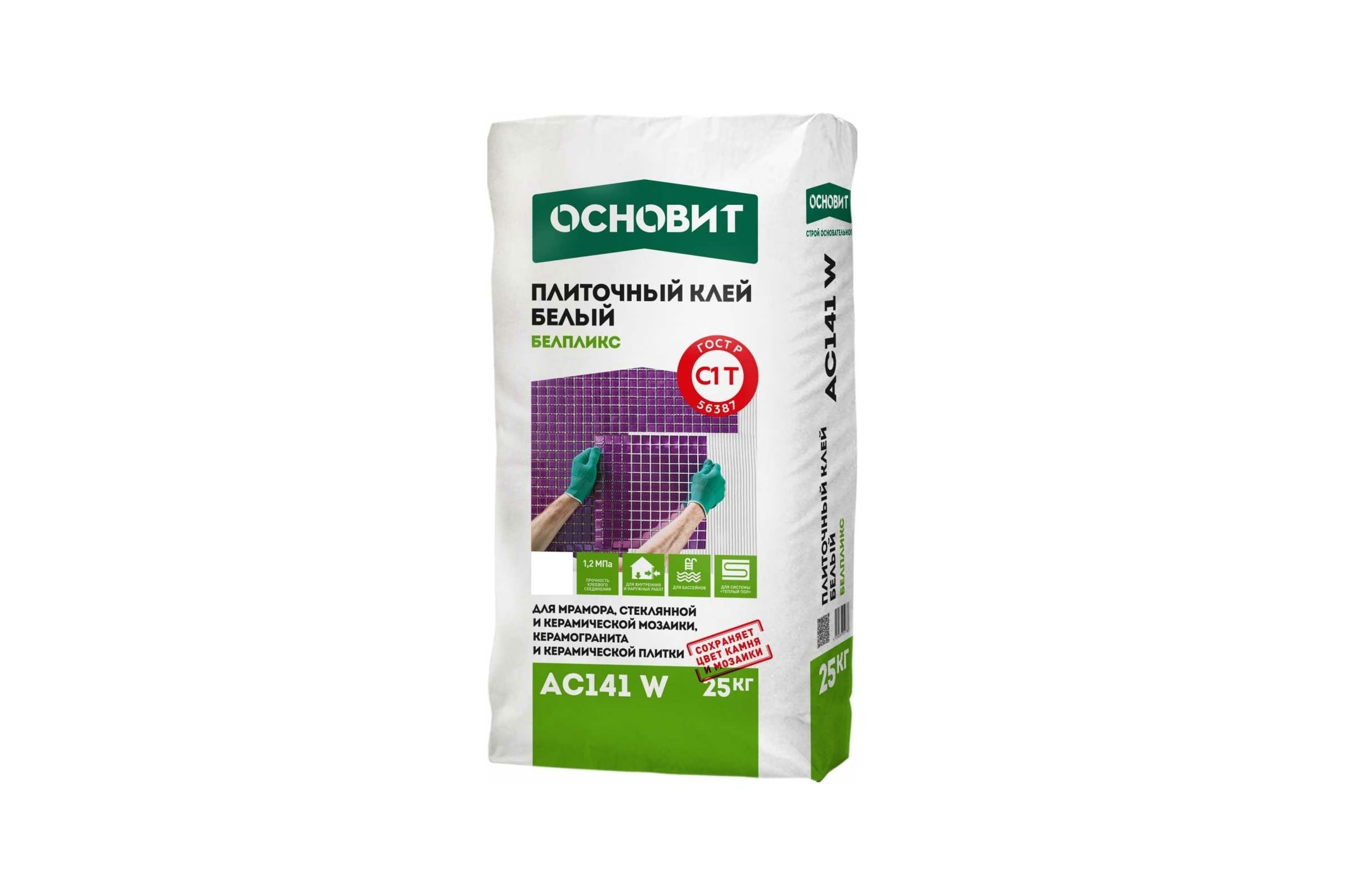 Основит Клей плиточный БЕЛПЛИКС белый АС-141W 25кг(56)  93656