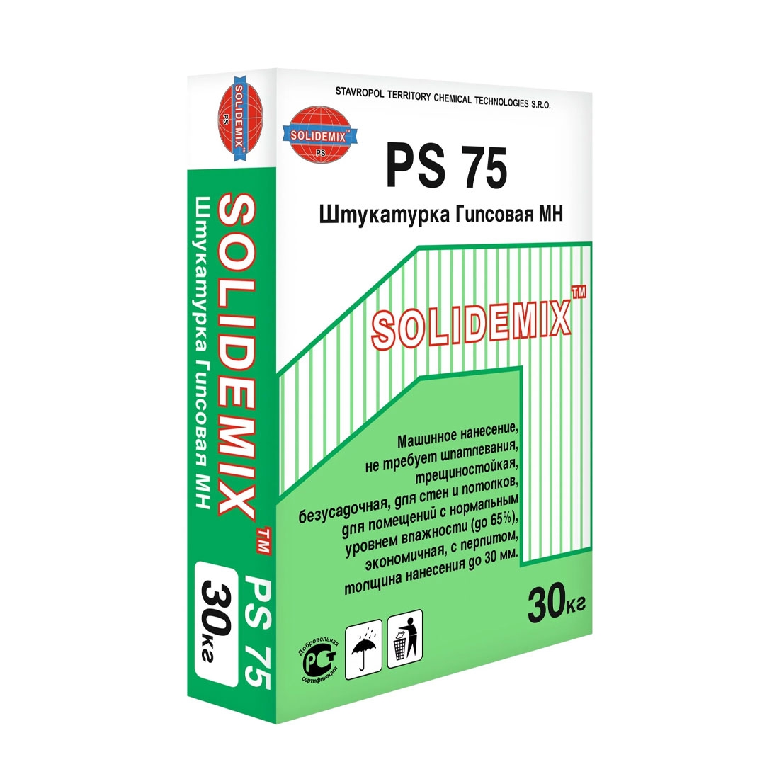 SOLIDEMIX PS 75 Штукатурка гипсовая машинного нанесения 30кг
