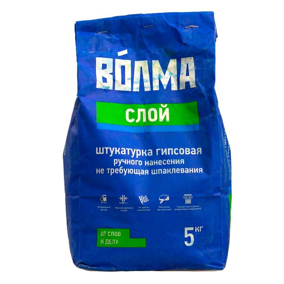 Волма Штукатурка гипсовая СЛОЙ 5 кг ЗАВОДСКАЯ УП