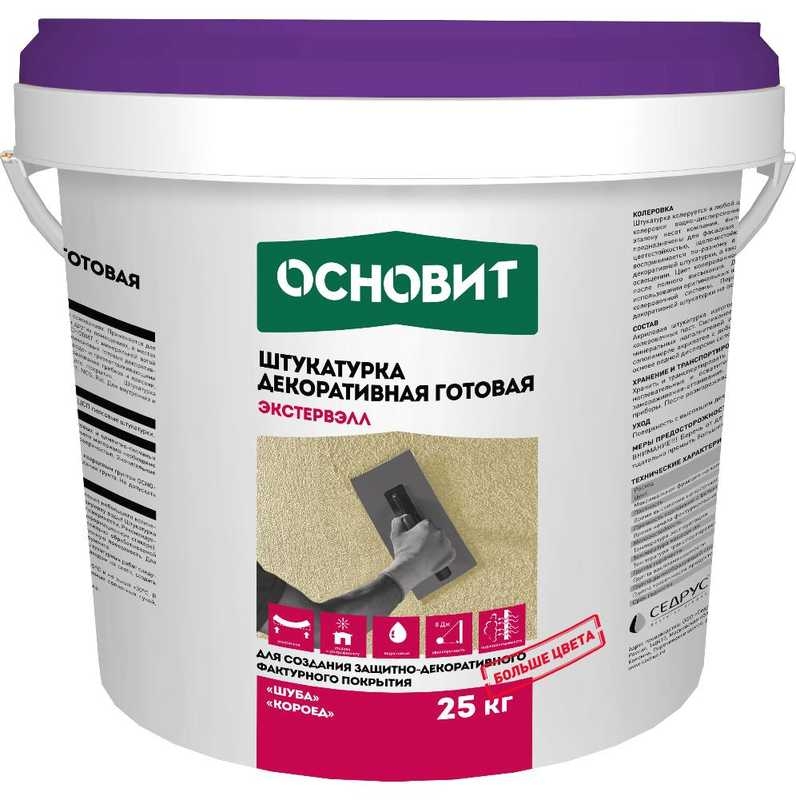Основит Штукатурка готовая ШУБА с/белая "ЭКСТЕРВЭЛЛ" 1,5фр 25кг OAc-15 WS  96012