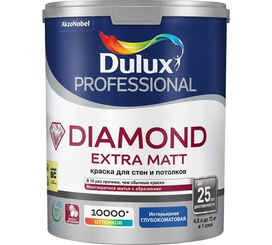 ДУЛЮКС Diamond Extra Matt глубокоматовая BW 4,5л