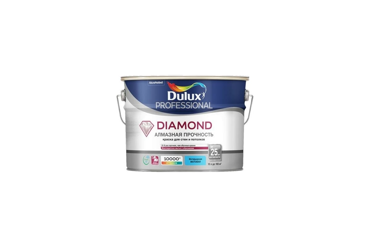 ДУЛЮКС Diamond Matt Алмазная прочность BW 4,5л