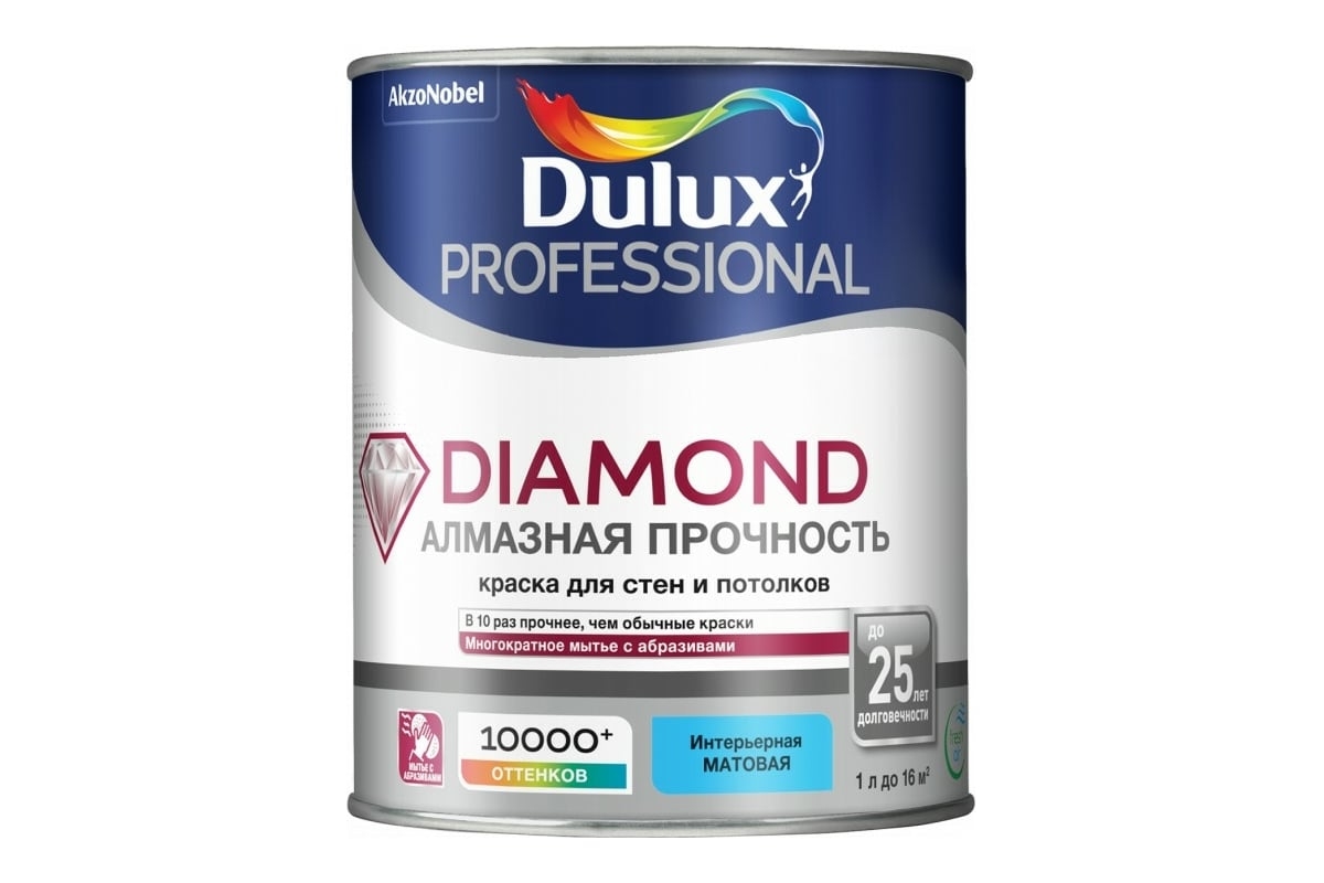 ДУЛЮКС Diamond Matt Алмазная прочность BW 1л