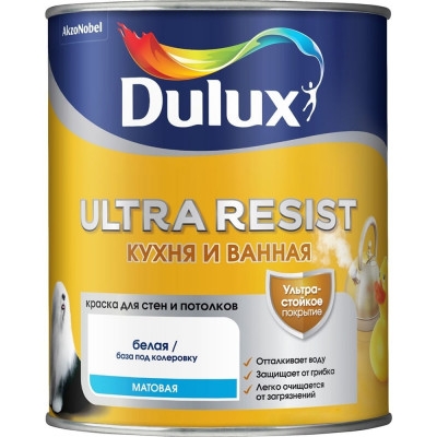 ДУЛЮКС Ultra Resist кухня и ванная матовая BC 0,9л