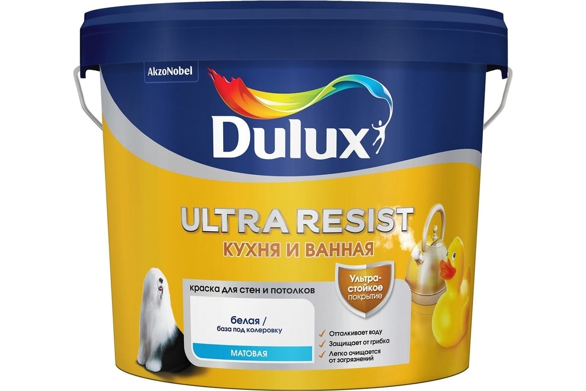 ДУЛЮКС Ultra Resist кухня и ванная матовая BC 2,25л