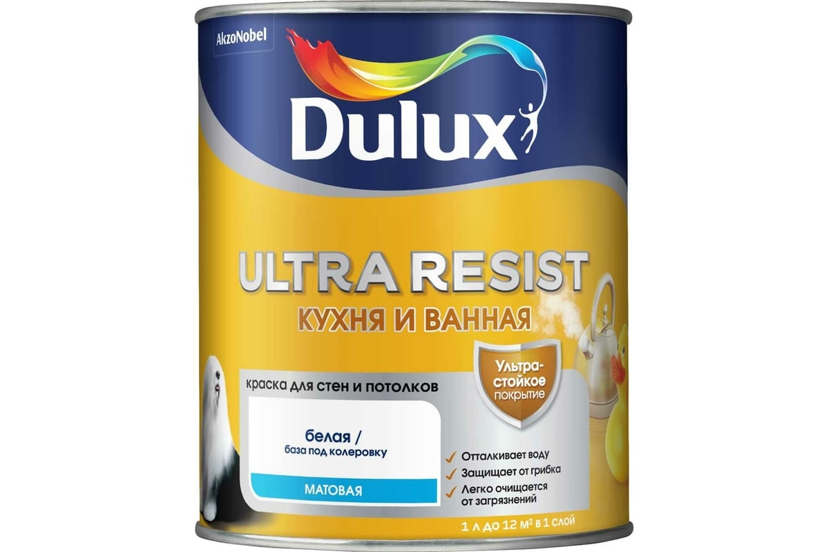 ДУЛЮКС Ultra Resist кухня и ванная матовая BW 1л
