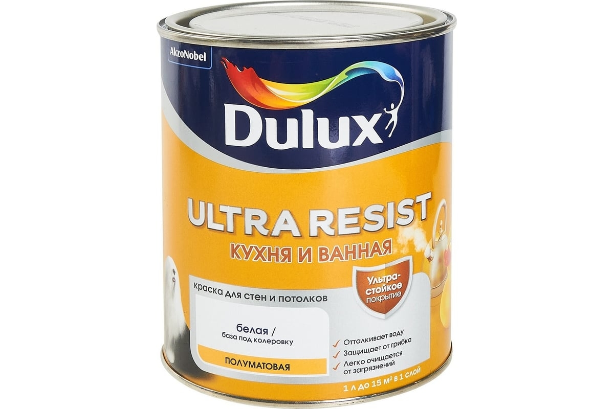 ДУЛЮКС Ultra Resist кухня и ванная полуматовая BC 0,9л