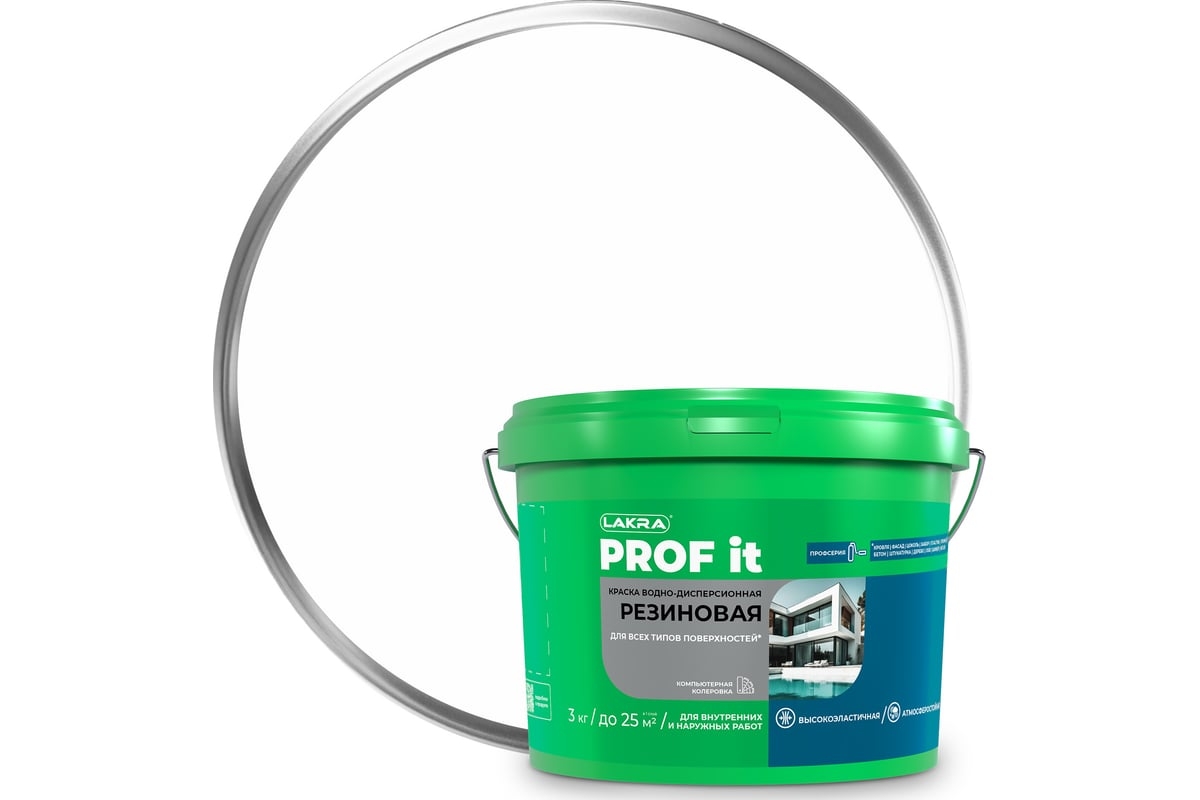 Краска резиновая Лакра PROFIT Белая RAL 9003 3кг (база А)9591029
