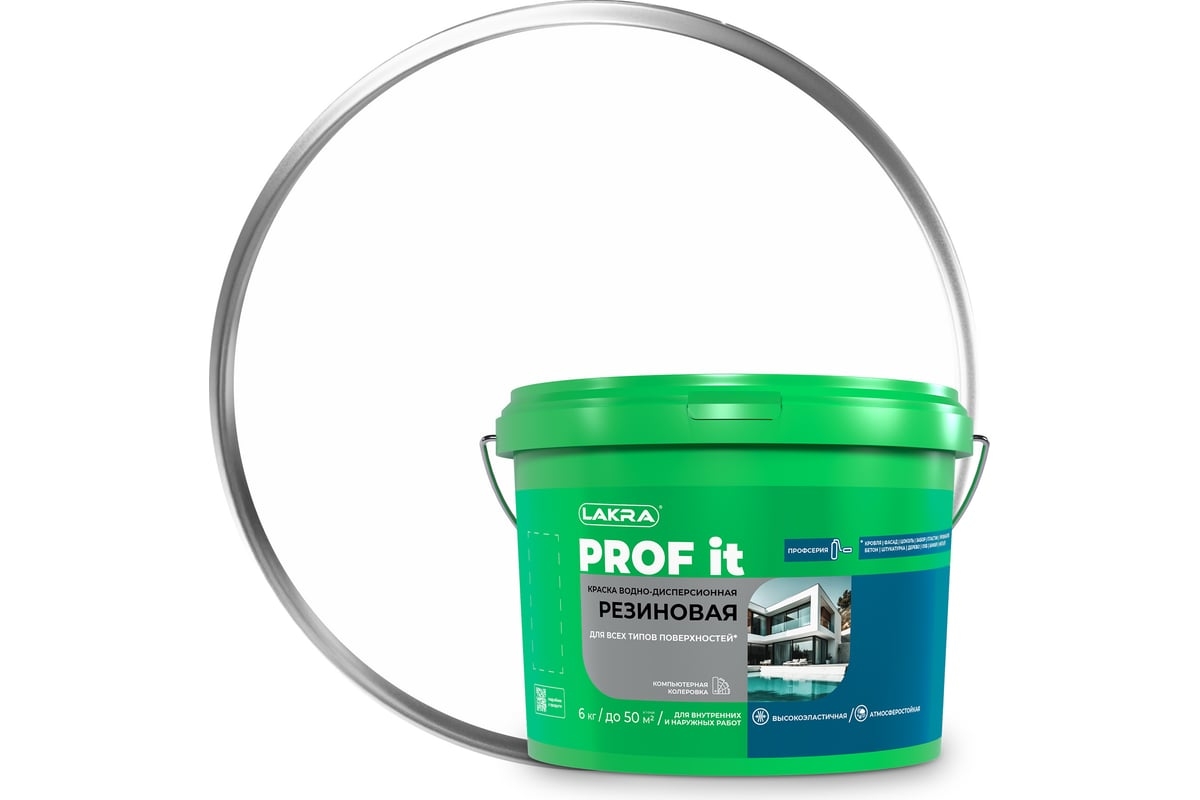Краска резиновая Лакра PROFIT Белая RAl 9003 6кг (база А)9591030