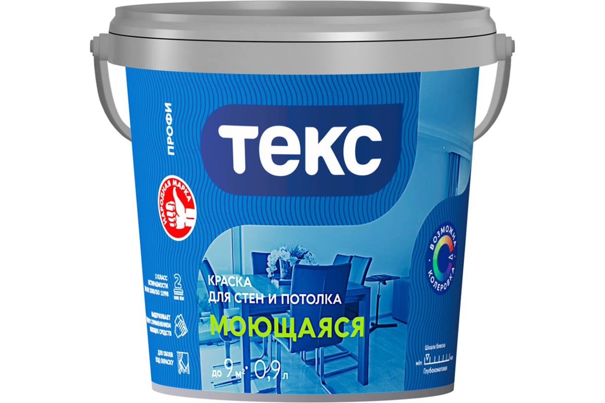 Текс "ПРОФИ" Краска в/д моющаяся с/бел 0,9л