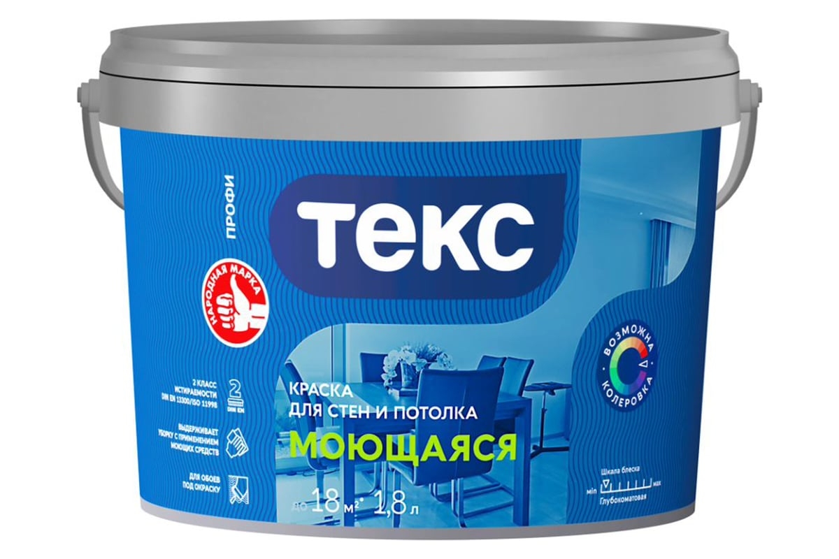 Текс "ПРОФИ" Краска в/д моющаяся с/бел 1,8л