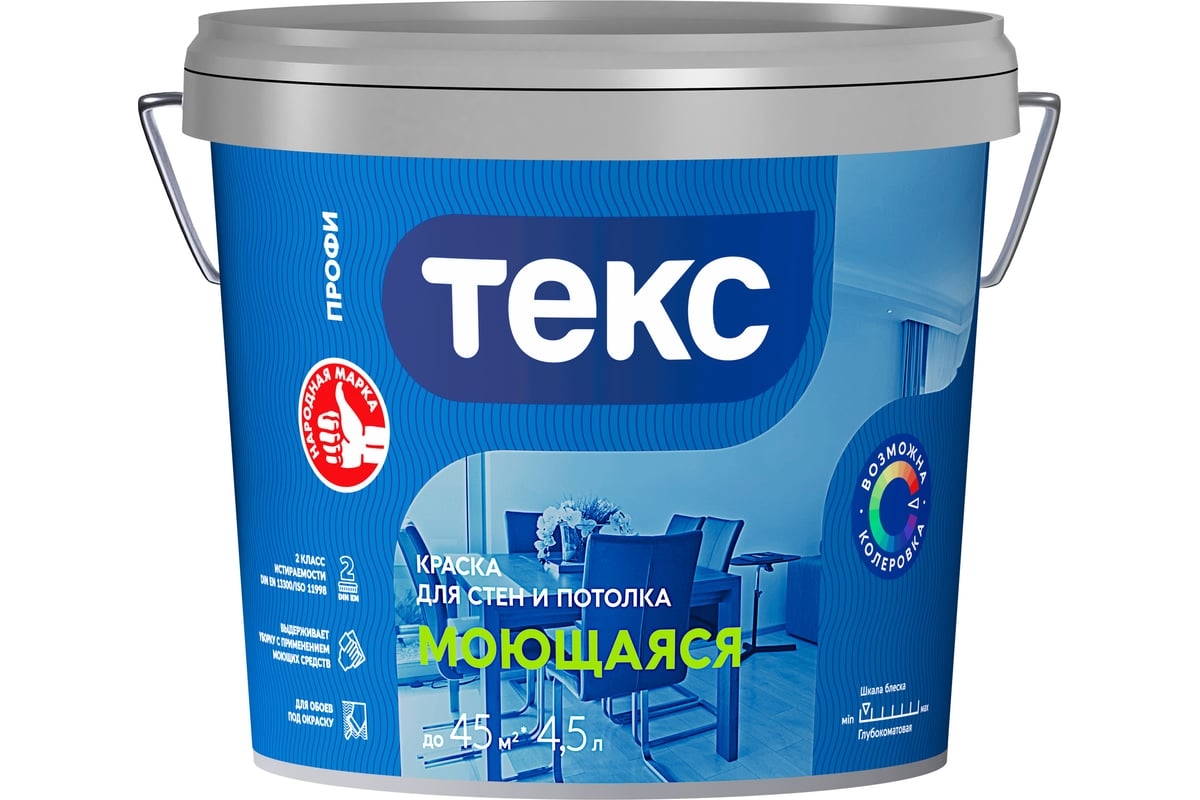 Текс "ПРОФИ" Краска в/д моющаяся с/бел 4,5л
