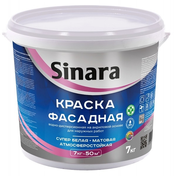 СИНАРА ВДК Фасадная 7 кг