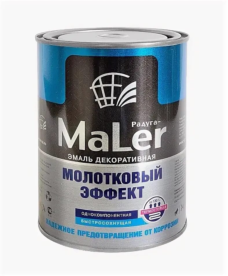 Радуга Эмаль с молотковым эффектом медная 0,8л