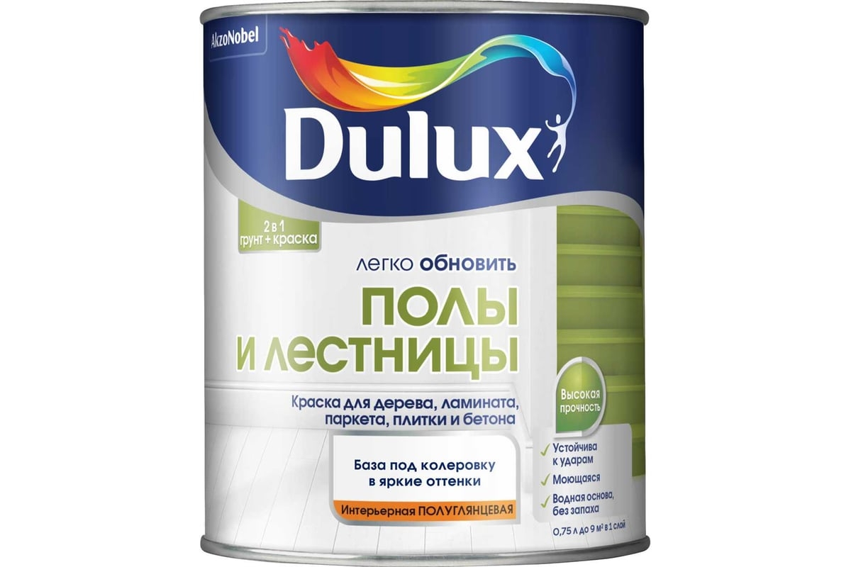 ДУЛЮКС Полы и лестницы полуглягцевая BC 0,75л