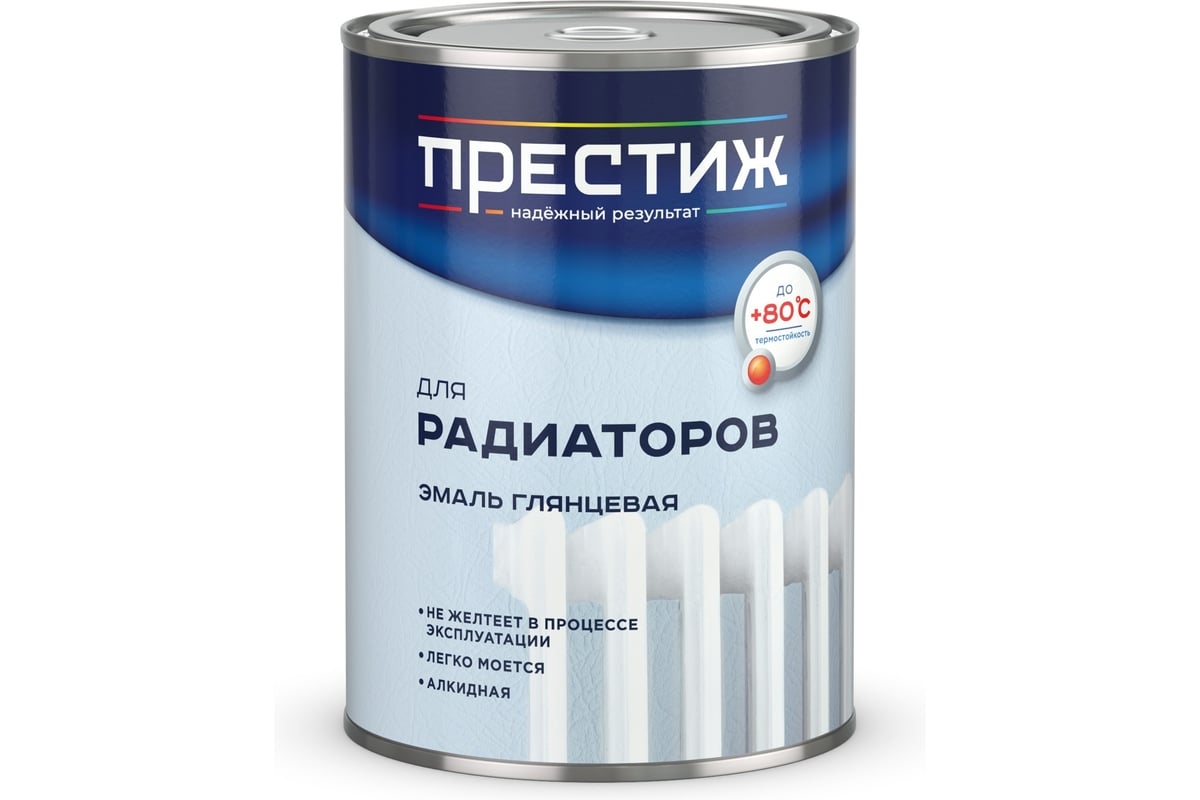 Престиж Эмаль алкидная белая для радиат. отопления 0,9кг