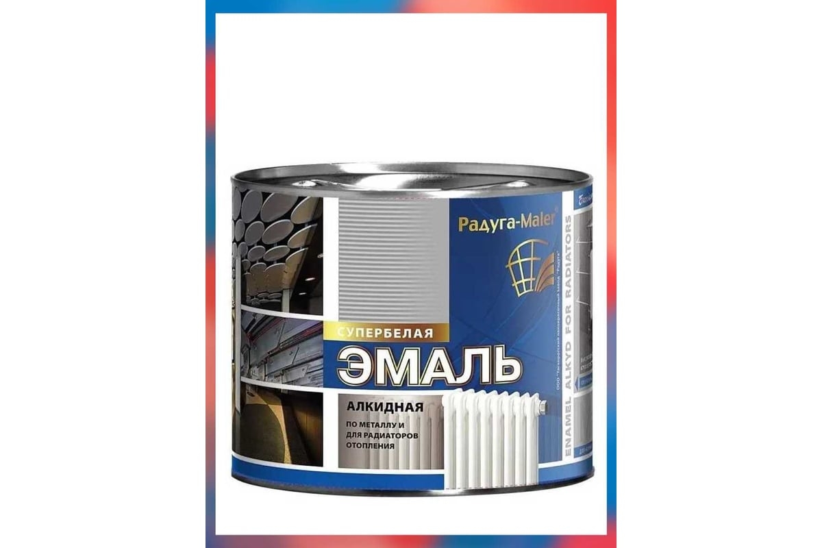 Радуга Эмаль АЛКИДНАЯ д/радиатор. отопл. белая 1,9 кг